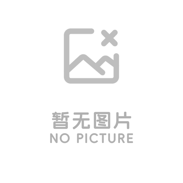 相关案例图片