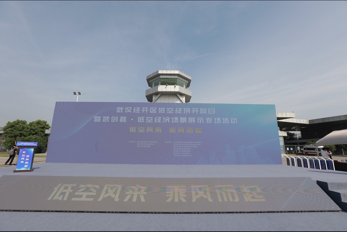 案例2